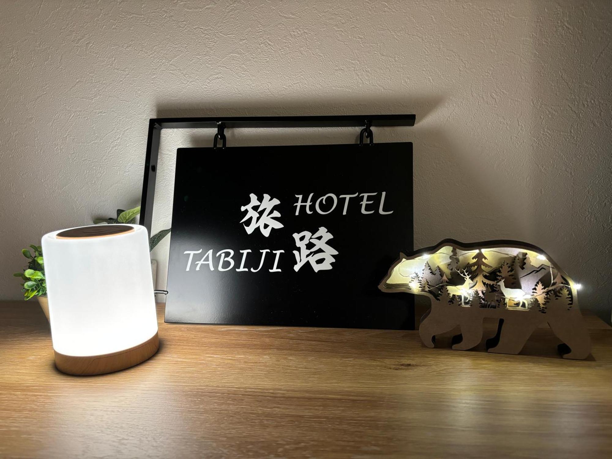 旅路hotel 住吉 Fukuoka  Exterior foto